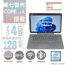 タッチパネル搭載 富士通ノートPC R727/12.5型/Win11 Pro/MS Office